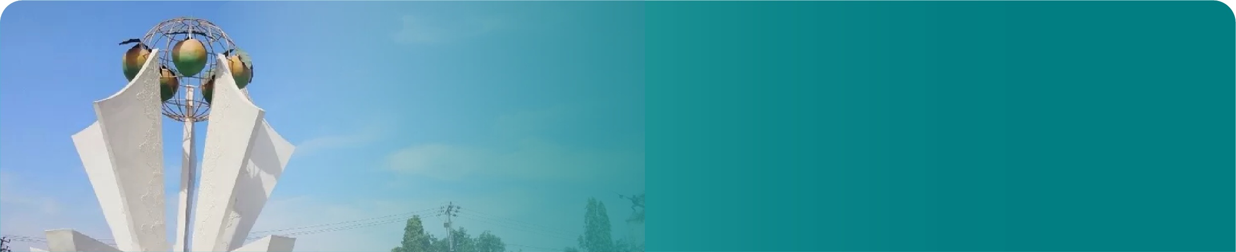 Indramayu background